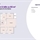 Visa stor bild